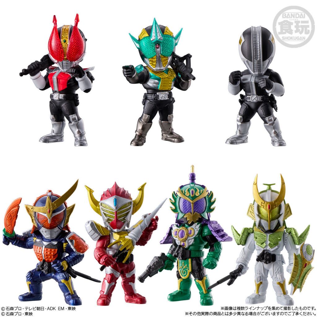 [Bandai] [Set] Kamen Rider Converge Motion 4