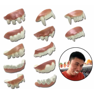 ฟันยางสีเหงือกสมจริงปาตี้ตลกคละแบบ 1 ชิ้นพร้อมส่งจากไทย