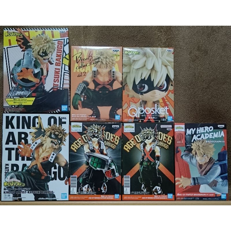 my hero academia katsuki bakugo