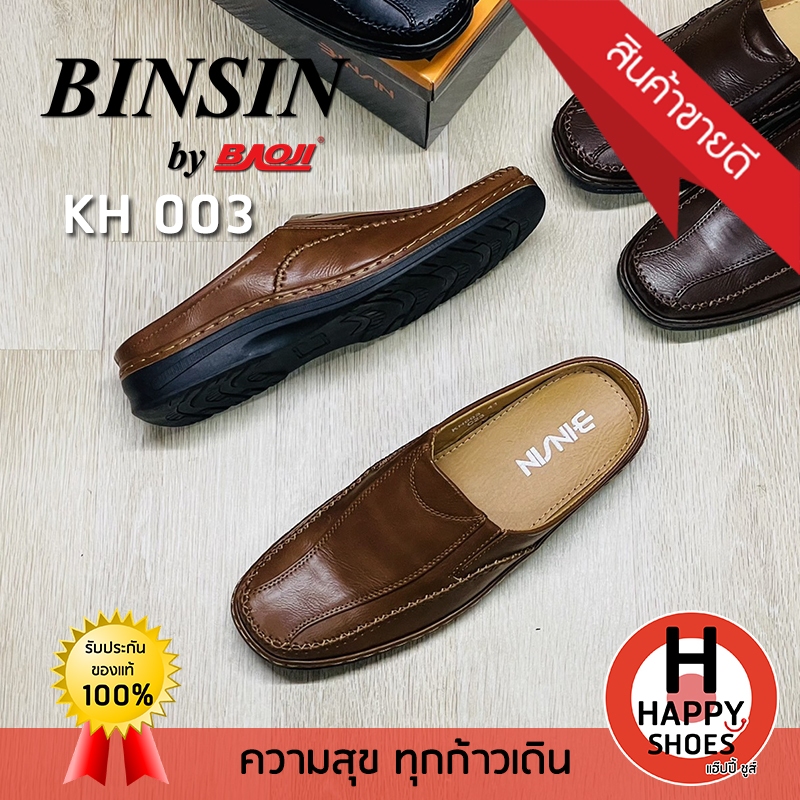 รูปภาพ 4