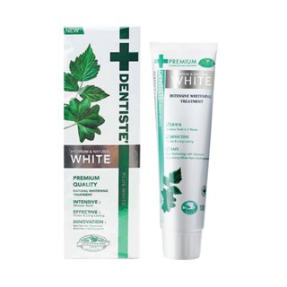 Dentiste Premium White Toothpaste เดนทิสเต้ ยาสีฟัน สูตรที่ช…