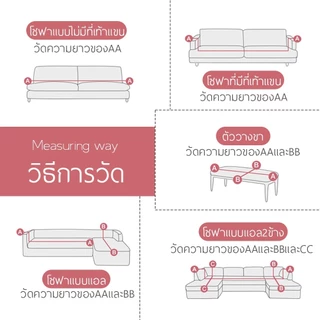 ผ้าคลุมโซฟา ผ้าเชนิลล์แบบหนา ระดับไฮเอนด์ผ้าคุมโซฟาตัวแอล 1/2/3/4 ที่นั่ง ทนต่อการขีดข่วน กันลื่น กันฝุ่น