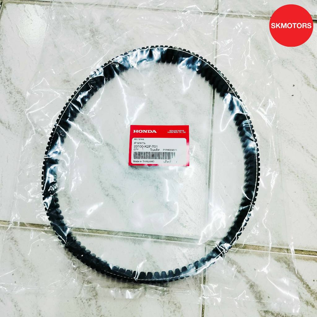สายพาน รหัสสินค้า 23100-K1B-T02 สำหรับรถ HONDA FORZA350 แท้เบิกศูนย์100%