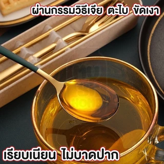 MUSI.HOME【ราคาถูก】ชุดช้อนส้อมพกพา พร้อมกล่องเก็บ เกาหลี สแตนเลส ด้ามยาว CTN393 XX