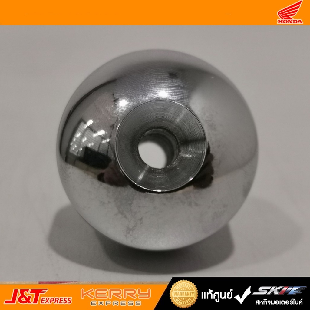 ตุ้มน้ำหนักตัวนอก/น๊อตปลายแฮนด์ 1ข้างรถรุ่นเวฟ110i,เวฟ125i,Zoomer X,Scoopy,MSX,SONIC( 53105-KPH-690) - รูปที่ 2