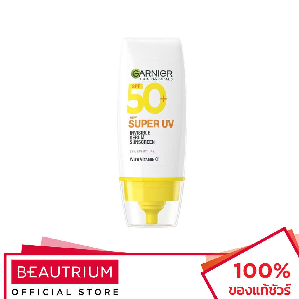 GARNIER Skin Naturals Super UV-Invisible Serum Sunscreen SPF50+ PA++++ ครีมกันแดด 30ml