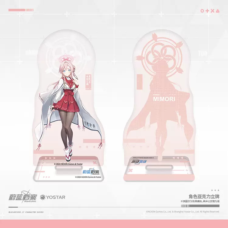 [Pre-order/อ่านรายละเอียดก่อนสั่ง] Acrylic Stand - Mimori