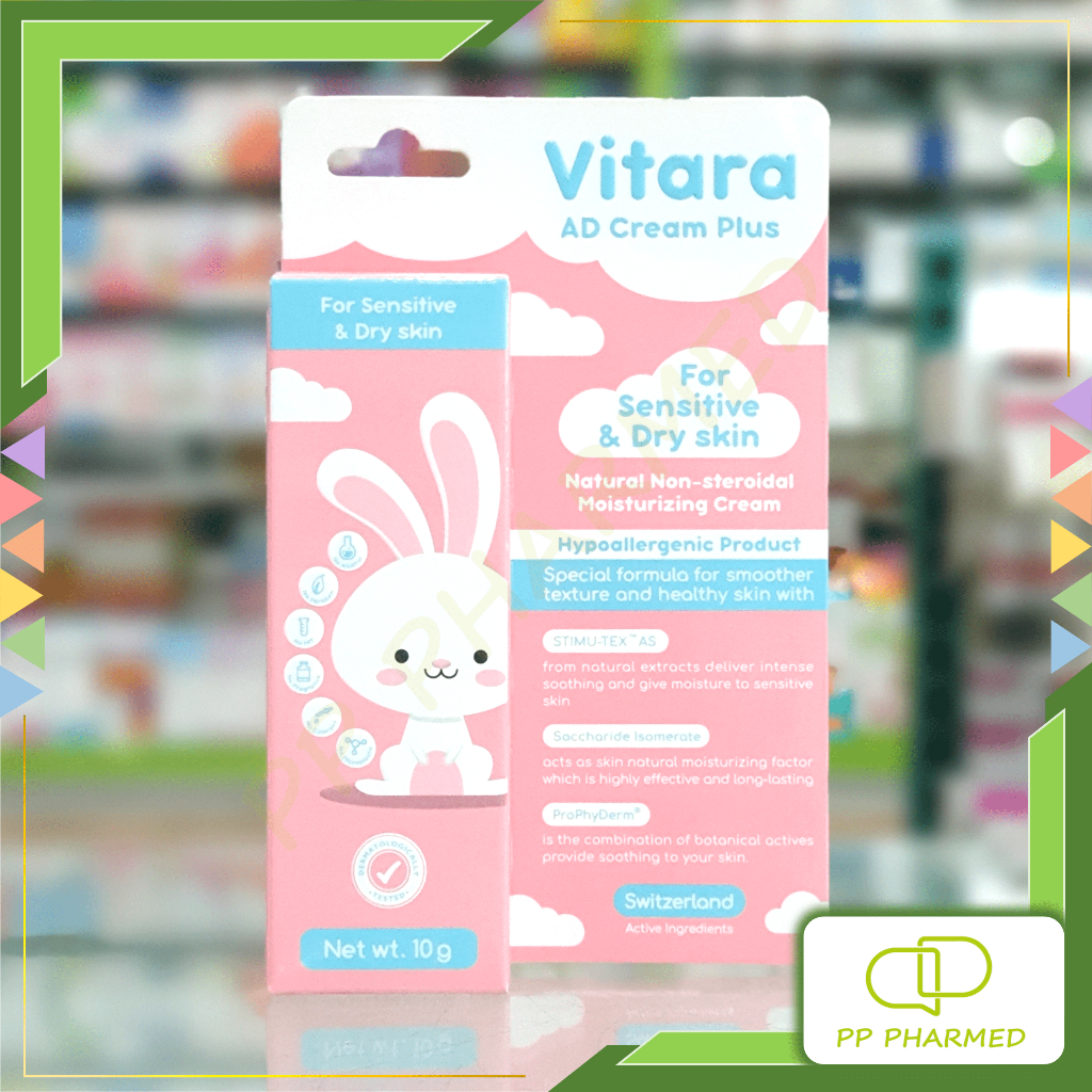 Vitara ครีมบำรุงผิวเด็ก ผิวแพ้ง่าย AD Cream Plus 10g