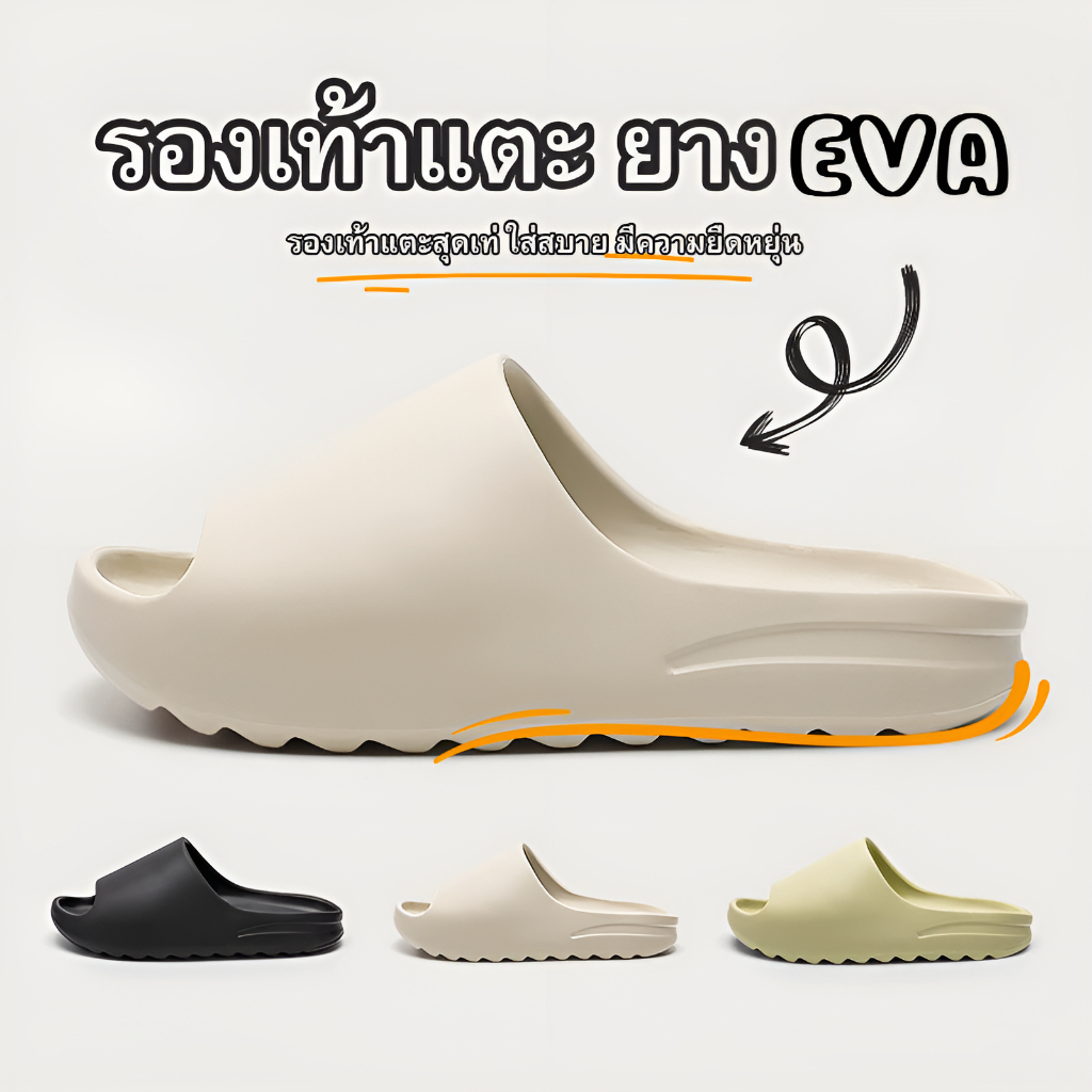 Tikp1 รองเท้าแตะลําลอง วัสดุ EVA พื้นนิ่ม ใส่สบาย เข้ากับทุกการแต่งกาย สําหรับผู้ชาย ไซซ์ 36-45 2903