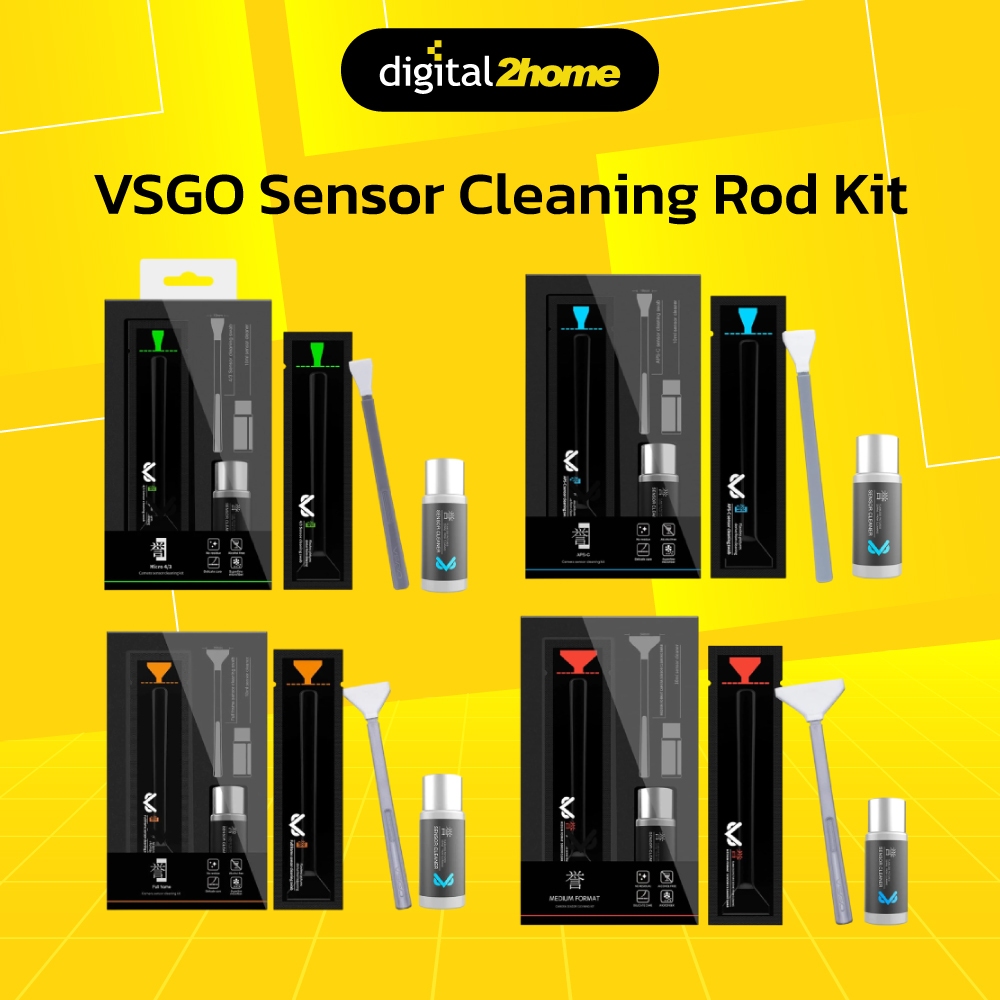 VSGO Sensor Cleaning Rod Kit ไม้ทำความสะอาดเซ็นเซอร์ (M4/3 - APS-C Frame - Full-Frame - Medium Format)