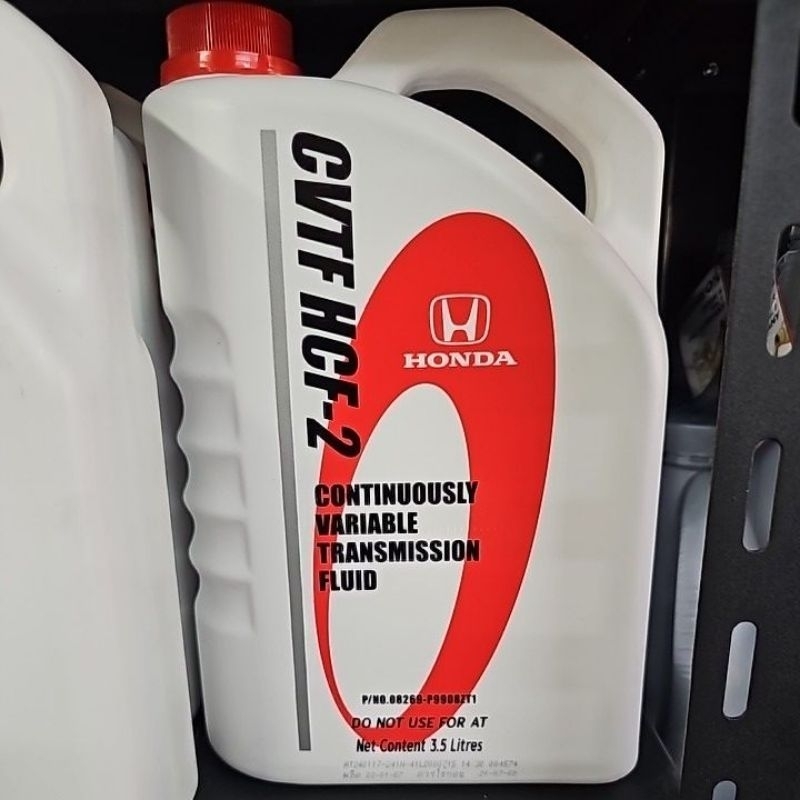 น้ำมันเกียร์   HONDA CVTF HCF-2 (3.5L)              แท้ห้าง HONDA