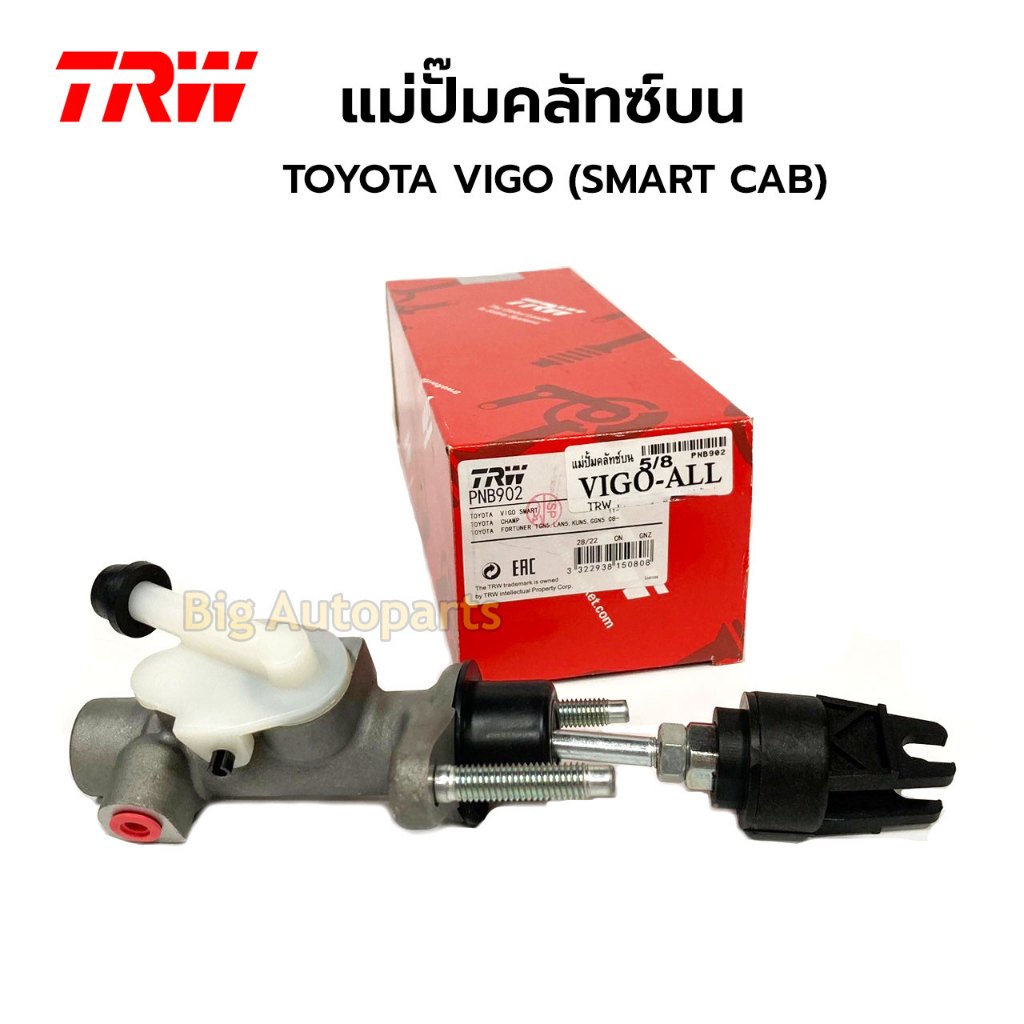 TRW แม่ปั๊มคลัทช์บน TOYOTA VIGO (SMART CAB) ปี 2009,CHAMP ปี12,FORTUNER ปี11ขนาด 5/8"รหัส PNB902
