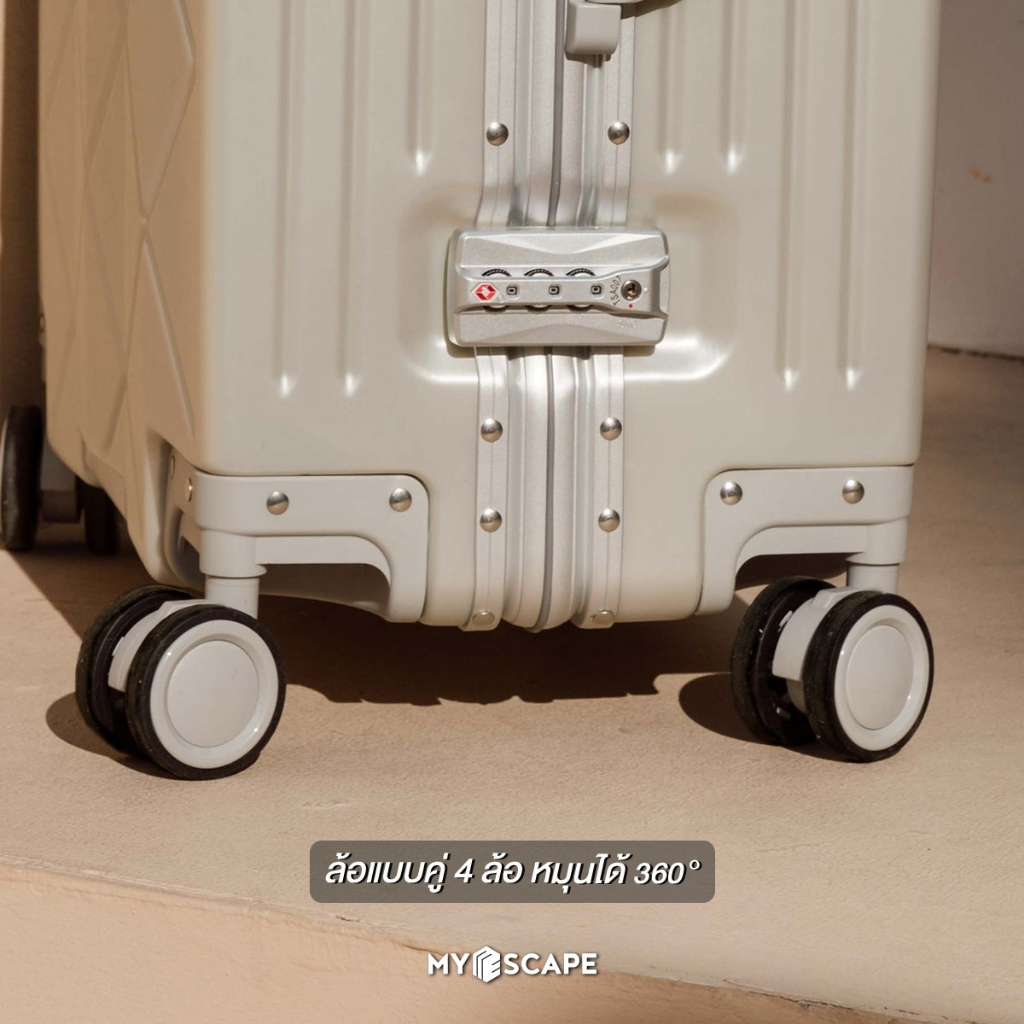 กระเป๋าเดินทางล้อลาก โครงอลูมิเนียม MY ESCAPE Bags & Luggage รุ่น Bermuda (แถมถุงคลุมPVC+ Powerbank)