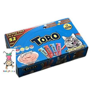 TORO ขนมแมวเลีย รวม 4 รส ทั้งหมด 52 ซอง(กล่อง)