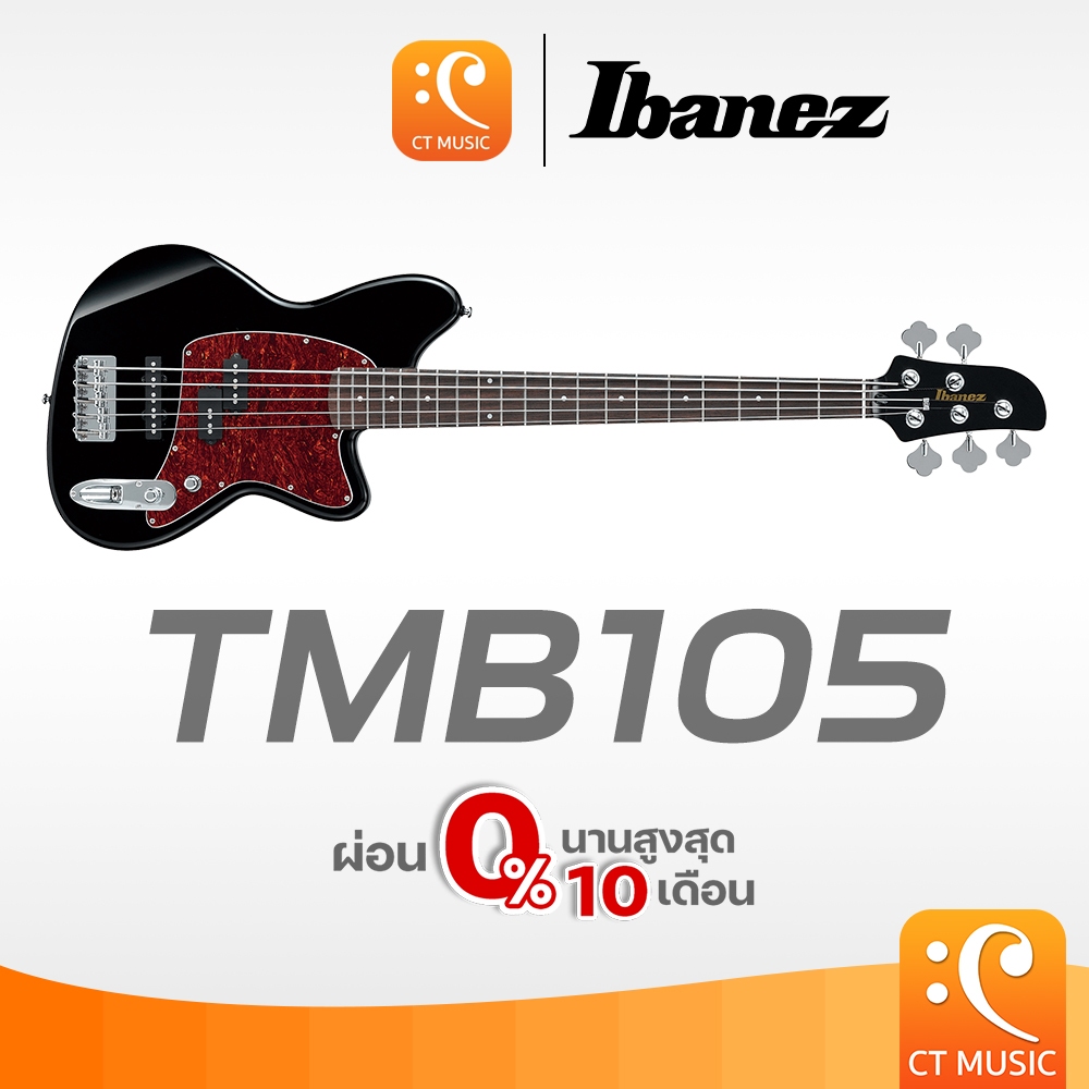 Ibanez TMB105 Electric Bass เบสไฟฟ้า เบส TMB 105
