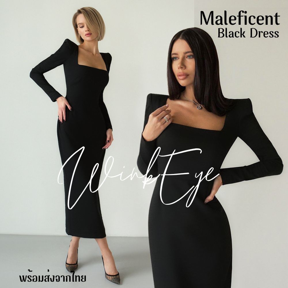 (Dress5-207)พร้อมส่ง Maleficent Black Dress เดรสแขนยาวสีดำ ไหล่ตั้ง เรียบหรู ออกงาน ทำงาน ผ้ายืดได้มาก ปาร์ตี้