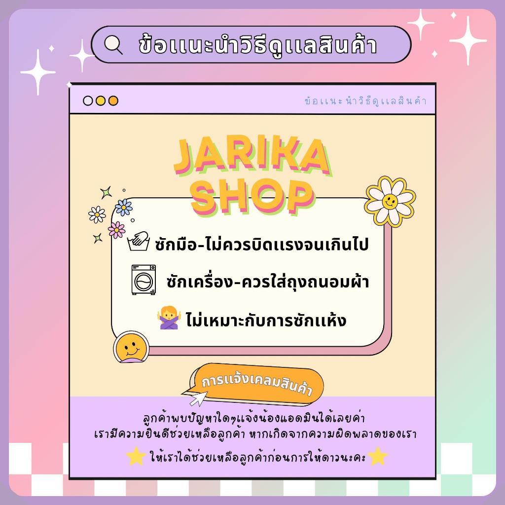 Jarika.shop - เสื้อยืดลาย Dog Club ( งานป้าย.. Jarika ) ( จ231 ) (1/1) - รูปที่ 7
