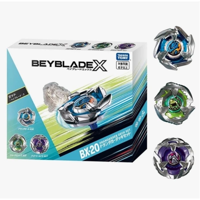 (ของแท้)เบย์เบลดX, BEYBLADE X BX20 : Dran Dagger Set ลิขสิทธิ์แท้จาก Takara Tomy