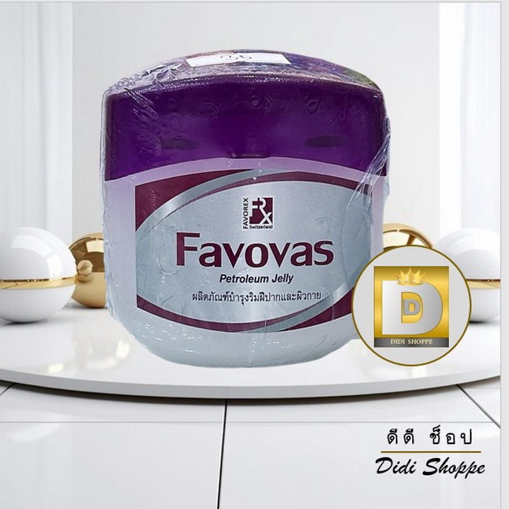 Favovas Petroleum Jelly 50 g. ฟาโววาส ปิโตรเลี่ยมเจลลี่ วาสลิน บำรุงฝีปากเเละผิวกาย