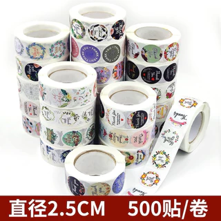 สติกเกอร์วงกลม ลวดลายน่ารัก ติดของอเนกประสงค์ (1 ม้วน 500 ดวง)