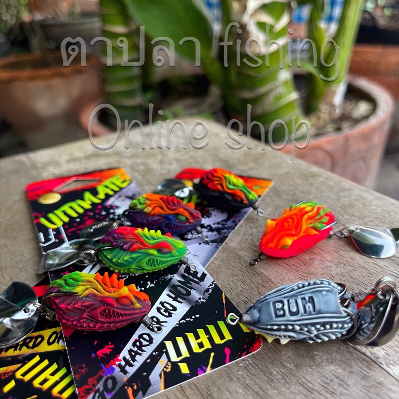กบยาง รุ่น บุษบา UITIMATE 3.4 cm. by BPO