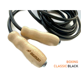 เชือกกระโดดนักมวย BIGMAN สีดำ รุ่น Super black