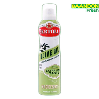 น้ำมันมะกอกแบบสเปรย์ เอ็กซ์ตร้า ไลท์ Bertolli Extra Light Olive Oil Spray เบอร์ทอลลี่ ขนาด 145 ml