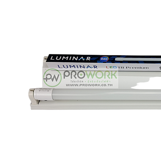 ชุดเซ็ท LED นีออน T8 18W LUMINAR 1800 lumen DAYLIGHT