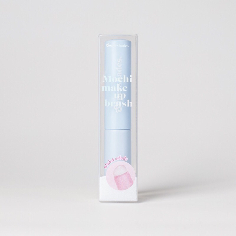 SuperShades Mochi Makeup Brush  ซุปเปอร์เฉด แปรงเบลนด์ลิป แปรงคอนซีลเลอร์ หัวแปรงซิลิโคลนขนาดพกพา - รูปที่ 7