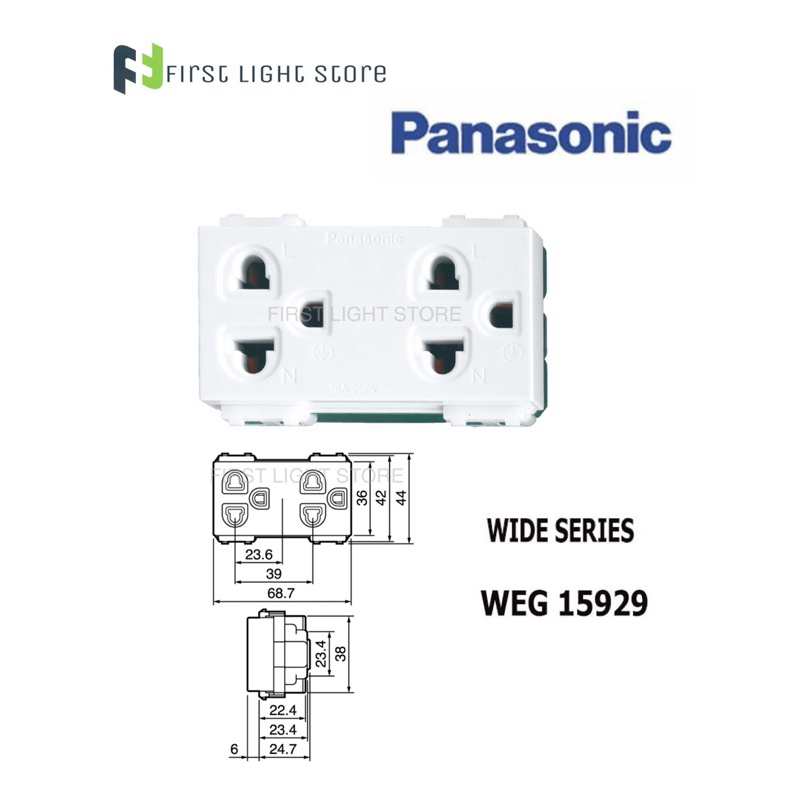 Panasonic เต้ารับคู่มีกราวด์ WEG15929  ปลั๊กกราวน์คู่ พานาโซนิค WEG 15929