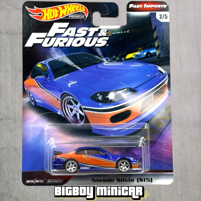 Hot Wheels Premium - Nissan Silvia (S15) ล้อยาง
