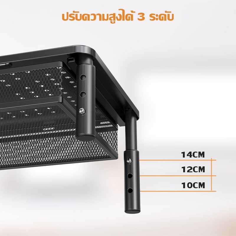 ขาตั้งจอคอม นำลิ้นชักมา ความสูง 3 ระดับ 10-12-14ซม เหมาะสำหรับจอคอมพิวเตอร์ เครื่องพิมพ์ โทรทัศน์ และโฮสต์