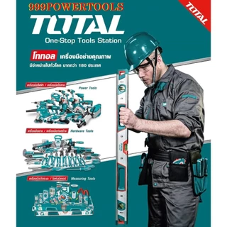Total เลื่อยเซาะร่องยาแนว ใบมีด 50 มม. รุ่น TACHS20021 ( Grout remover hand saw ) ที่เซาะร่องยาแนว มีดขูดร่องยาแนว