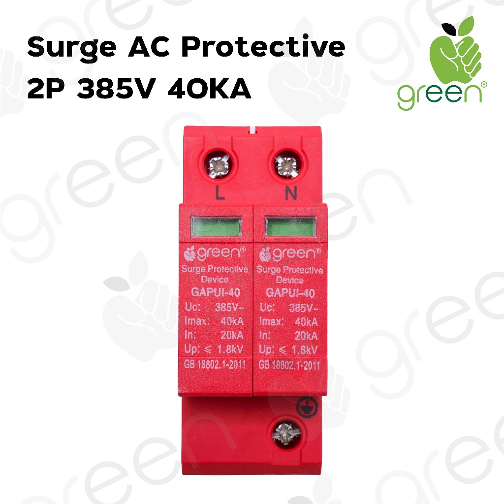 AppleGreen Surge Protection AC 2P 385V 40Ka กันฟ้าผ่า ไฟกระชาก ใช้กับระบบไฟฟ้ากระแสสลับ 2 สาย