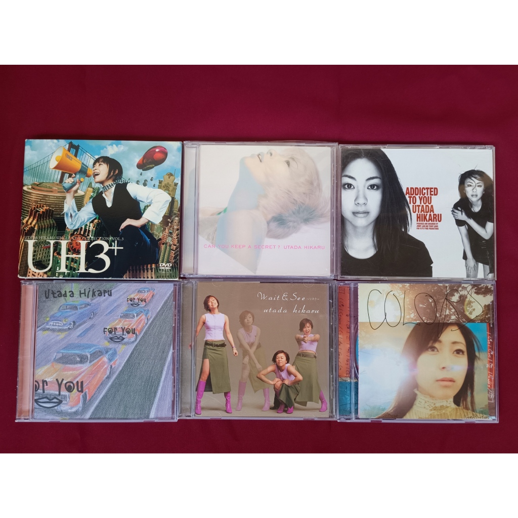 Utada Hikaru DVD single Clip+5 Single