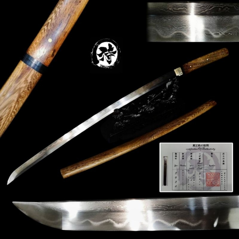 เดินป่า🍂Brown Autumn🍂 ชิราซายะ ขนาดคาตานะ🎋 เหล็กกล้าคาร์บอนสูงฮามอนแท้ทำลวดลาย🎉 แบรนด์ Samurai Ronin รุ่น 1