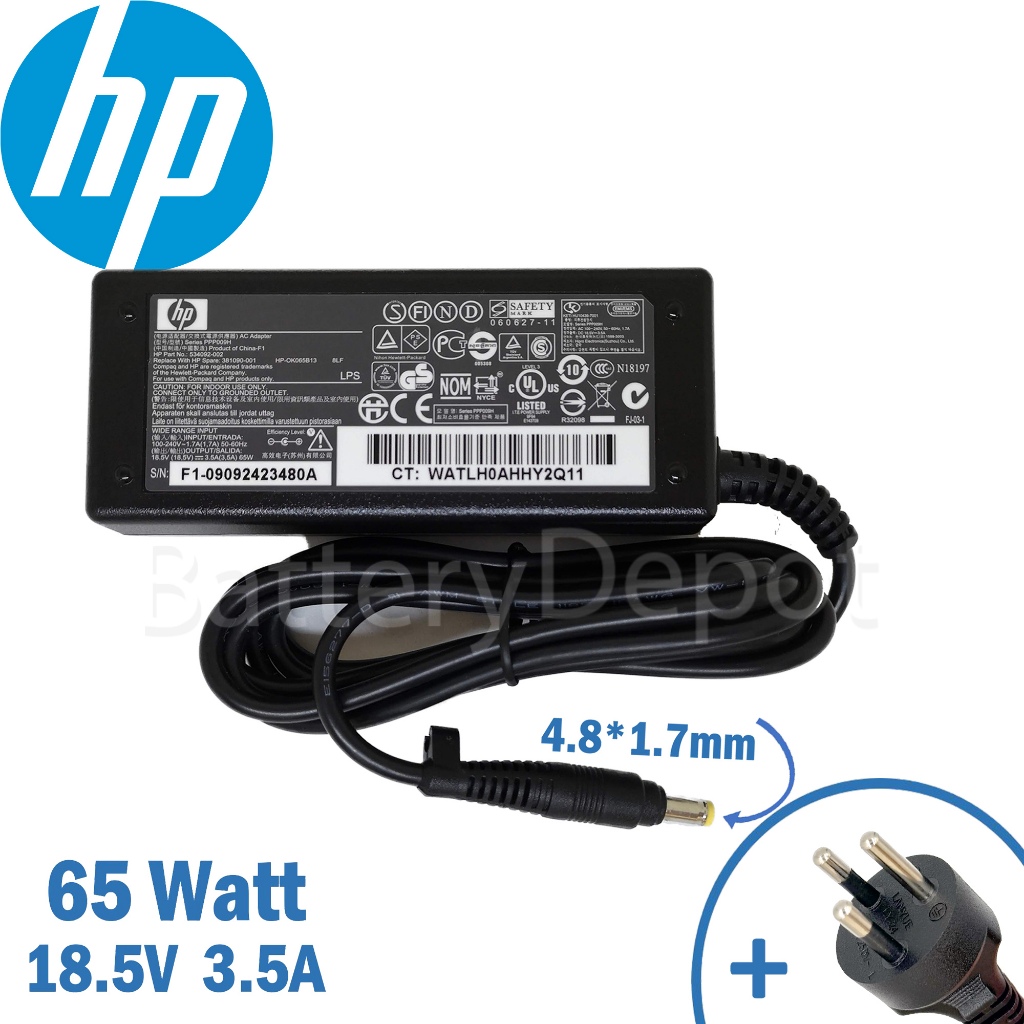 HP Adapter ของแท้ HP Compaq 325, Pavilion Sleekbook 14-b007au, Compaq Presario V3500 65W 4.8 สายชาร์