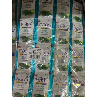 แชมพู ซอง เคลียร์ สูตร ไอซ์คูล เมนทอล แชมพูซองโบราณ แผง 60ซอ…