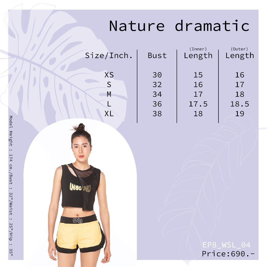 UNBOUND NATURE LAYER SLEEVELESS CROP TOP เสื้อครอปแขนกุดสีดำ 2 เลเยอร์ — صورة 8