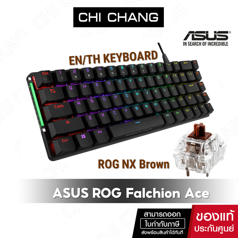 ASUS สีดำ ROG Falchion Ace NX Brown 65% compact gaming keyboard with pre-lubed Mechanical