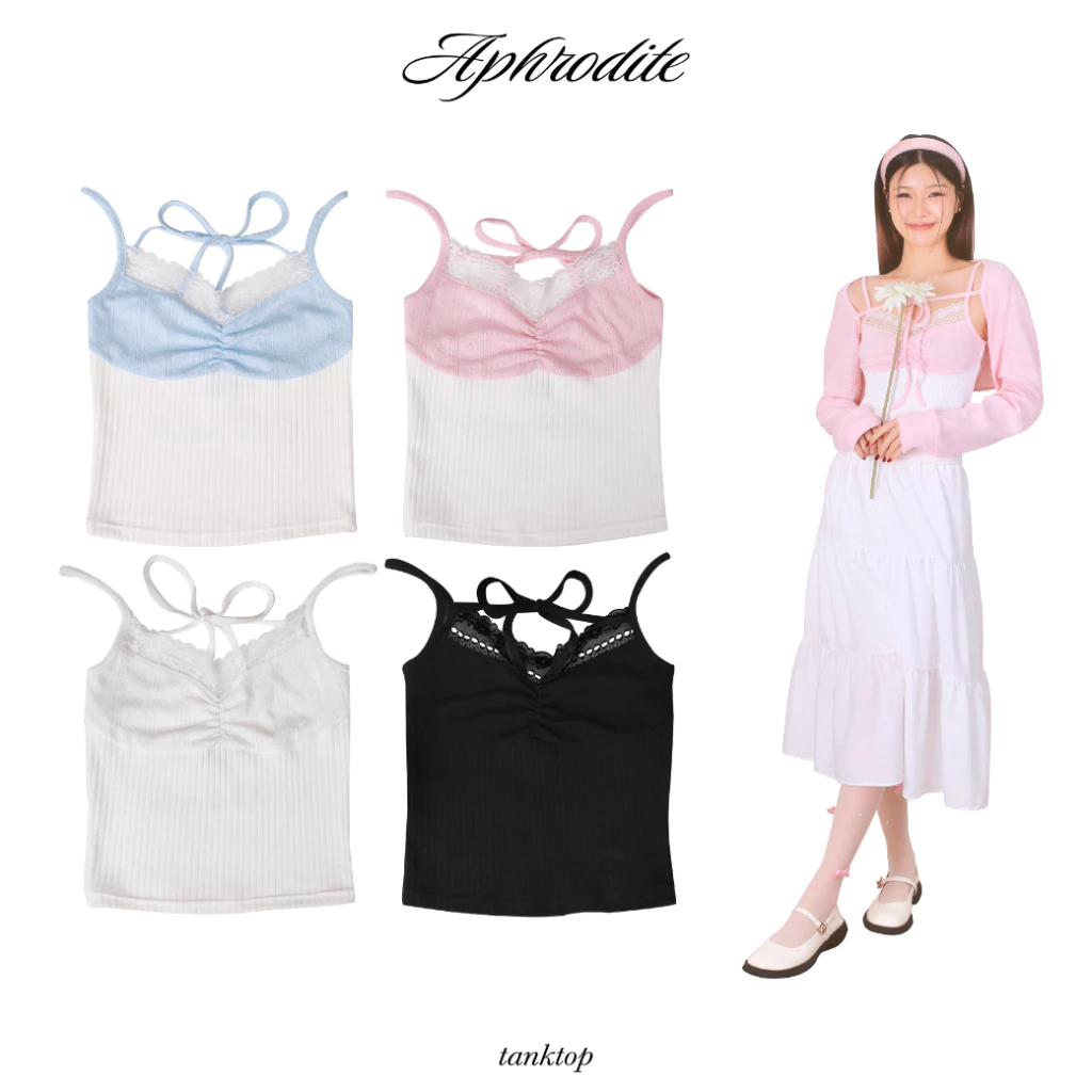 kome.offi เสื้อสายเดี่ยว รุ่น Aphrodite top