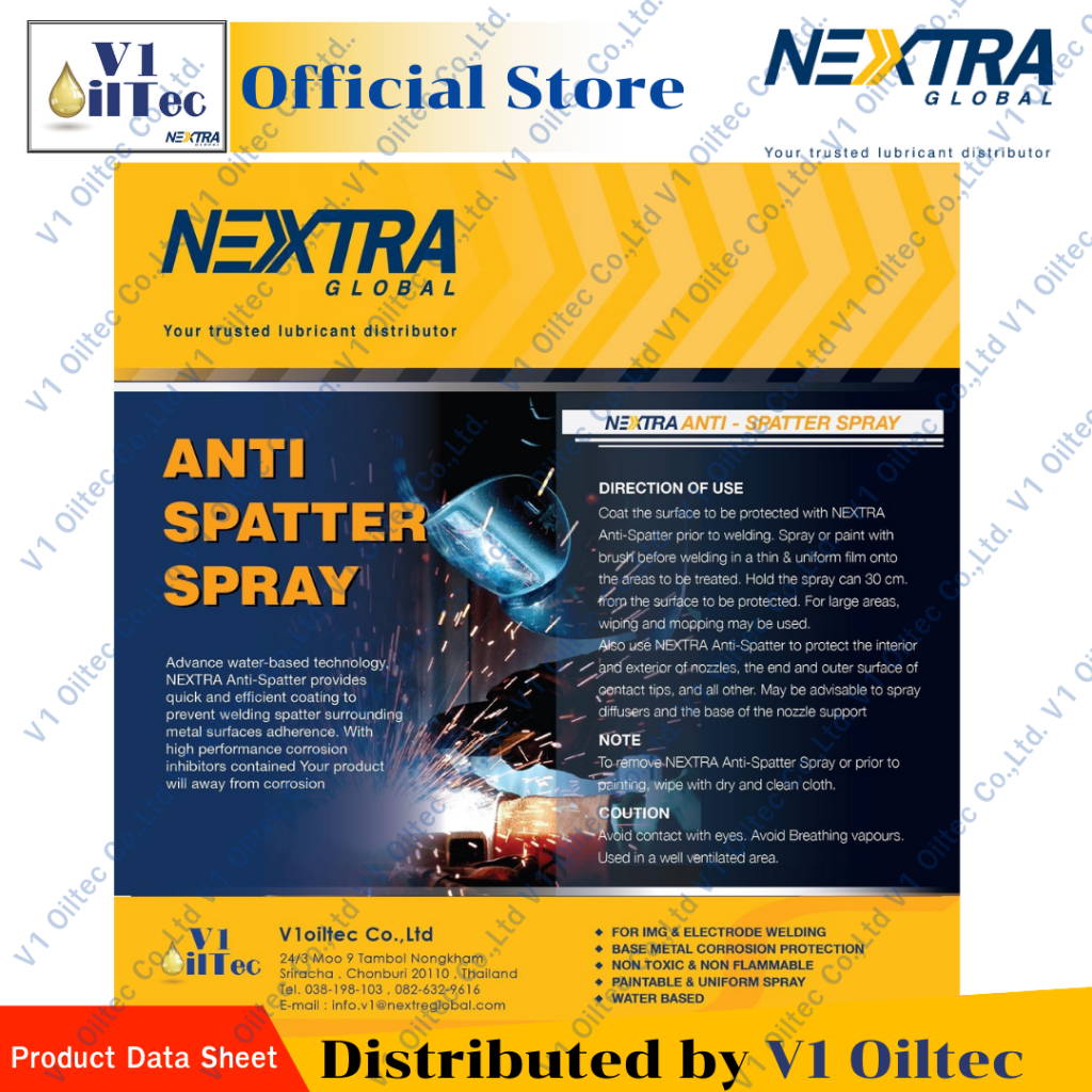 Anti-Spatter Spray น้ำยาป้องกันสะเก็ดเชื่อม ขนาดบรรจุ 5 ลิตร,20ลิตร - รูปที่ 2