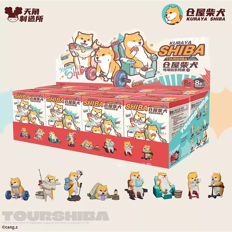 🦉มีโค้ดลด🐕🎁กล่องจุ่มTourShiba น้องชิบะ TourShiba KURAYA Shiba🍔Kuraya Shiba TourShiba Series Blind bo