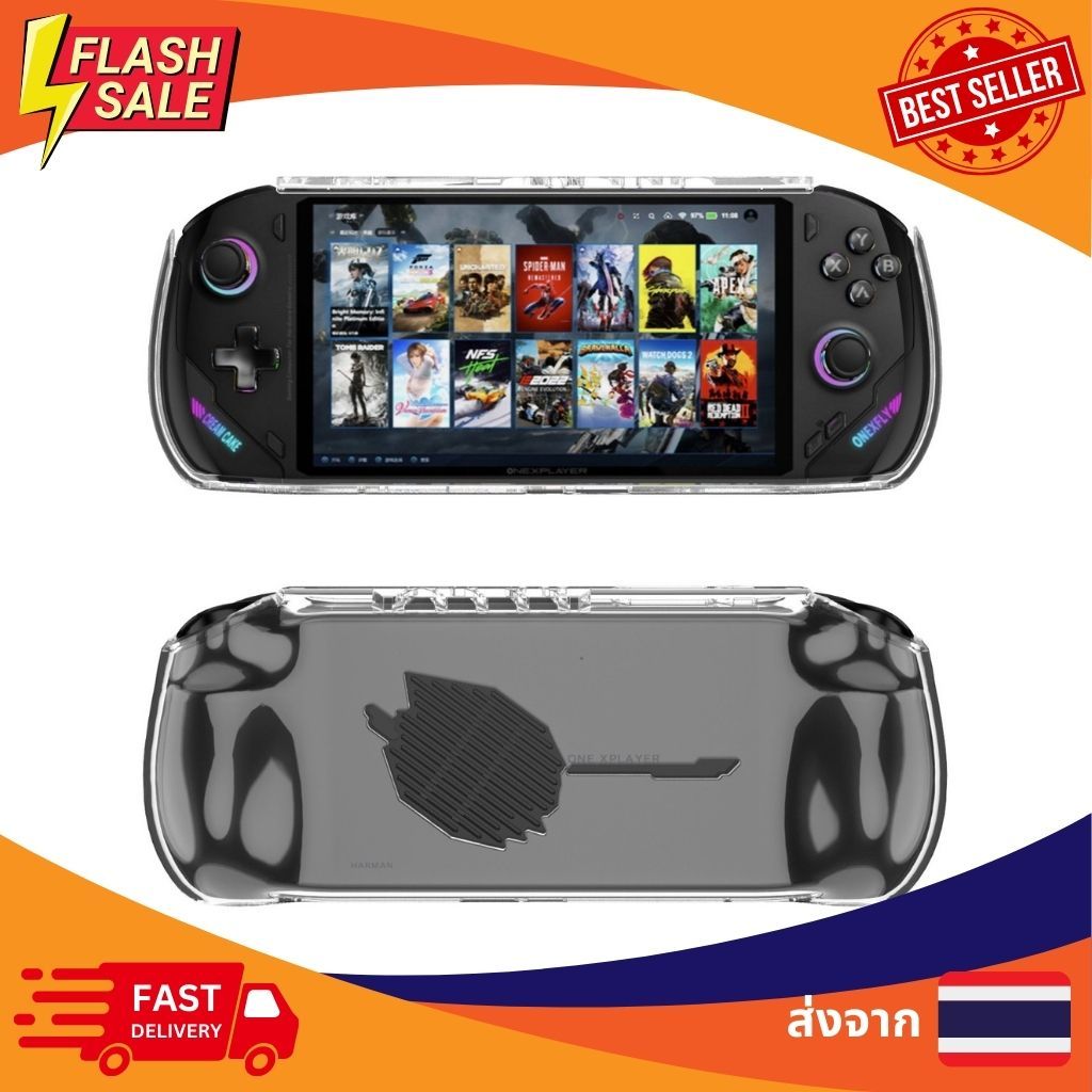 [พร้อมส่ง] ส่งจากไทย  เคส TPU เนื้อใส ตรงรุ่น OnexPlayer F1 OnexFly OnexFly Pro