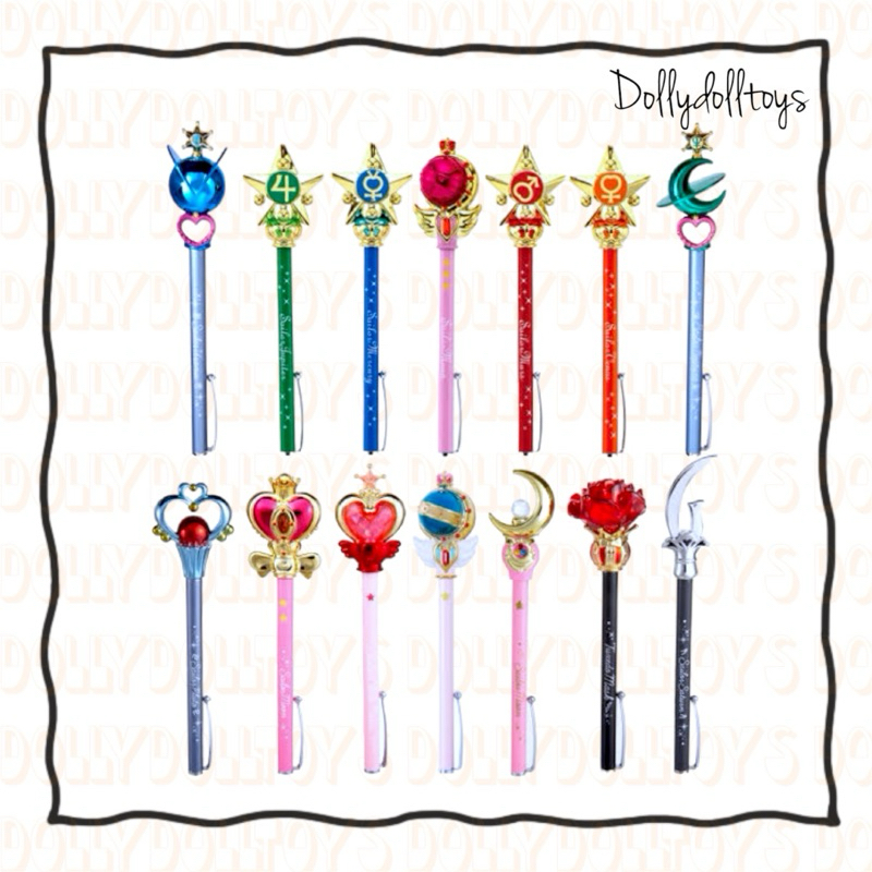 Sailor Moon Pointer Pen