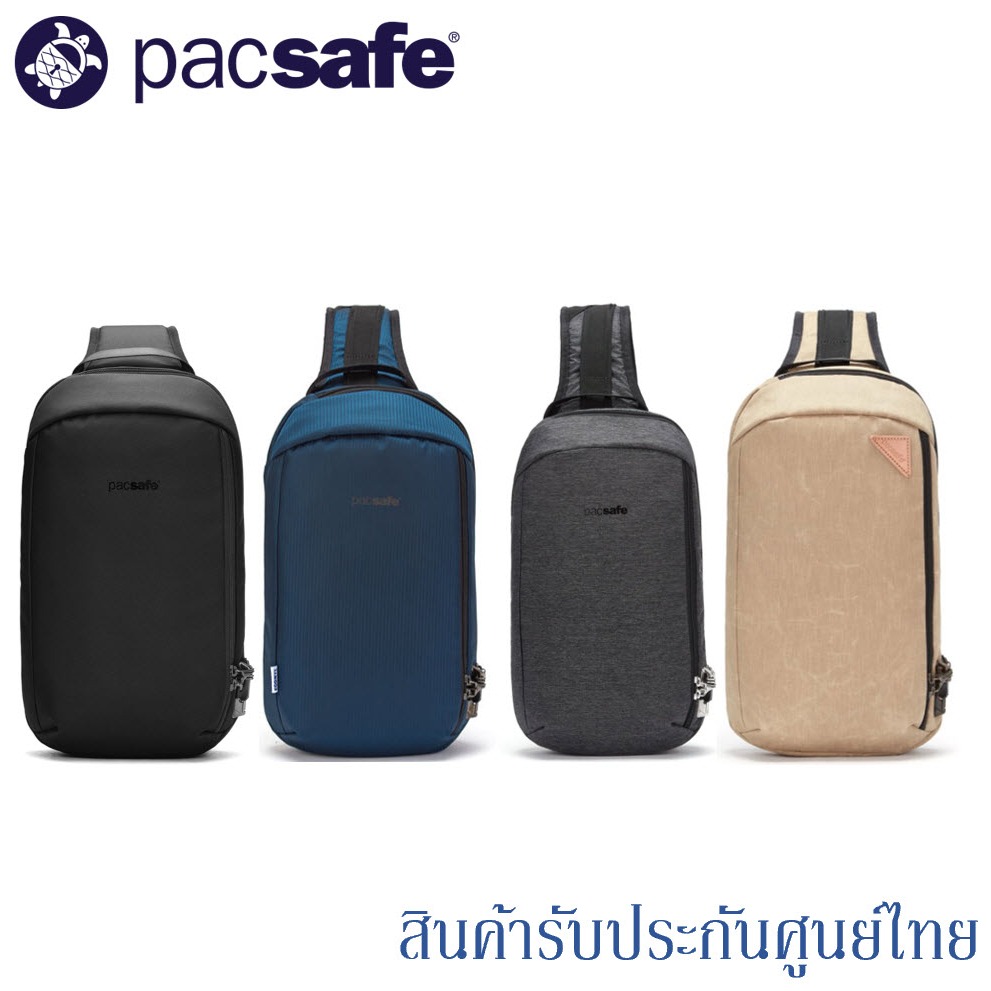 Pacsafe กระเป๋า สะพายไหล่ ป้องกันขโมย รุ่น Vibe 325 Anti-theft Sling Pack