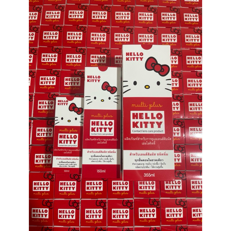 น้ำยาล้างคอนแทคเลนส์ Hello Kitty 60ml. Contact Lens Care Products💦 Made in Korean