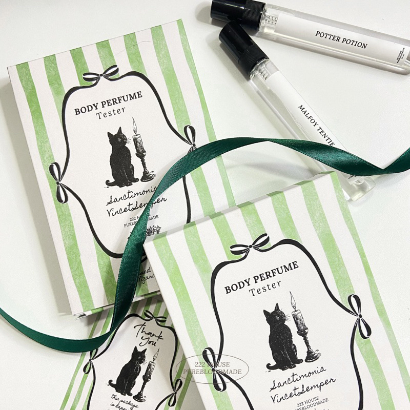 222 House | BoxSet รวมน้ำหอมTester 10ml. (V1./V2.)