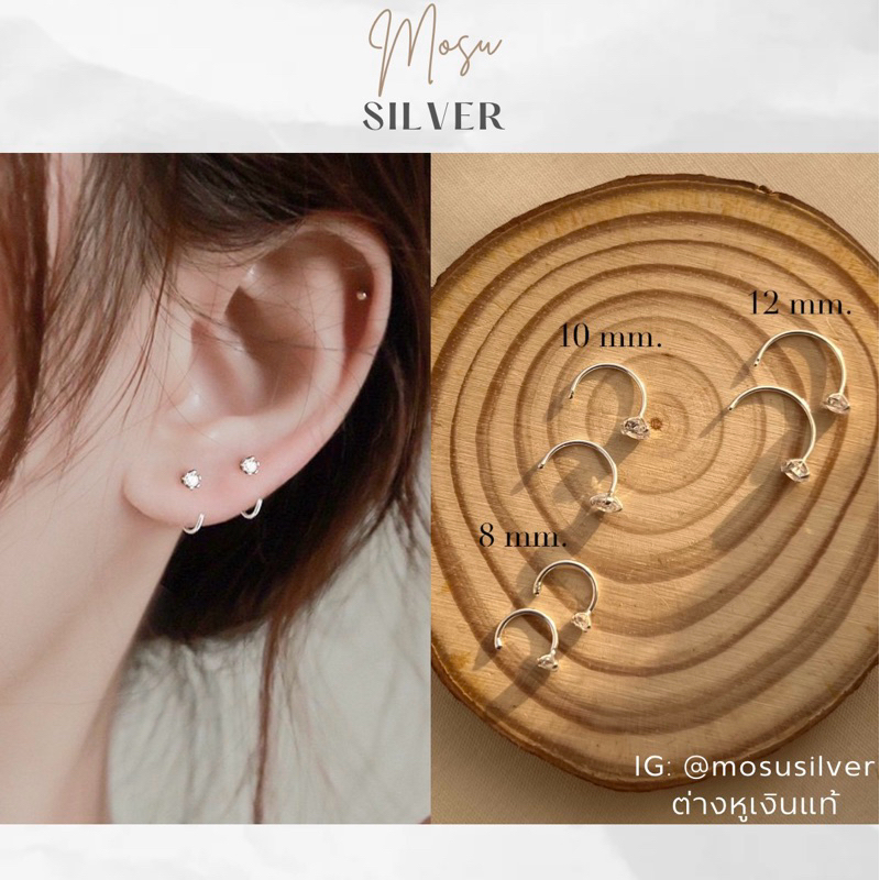 ต่างหูเงินแท้ silver925 ต่างหูห่วงแบบเกี่ยว เพชรcz ไม่ต้องใส่แป้น น่ารัก มินิมอล ไม่แพ้ไม่คัน