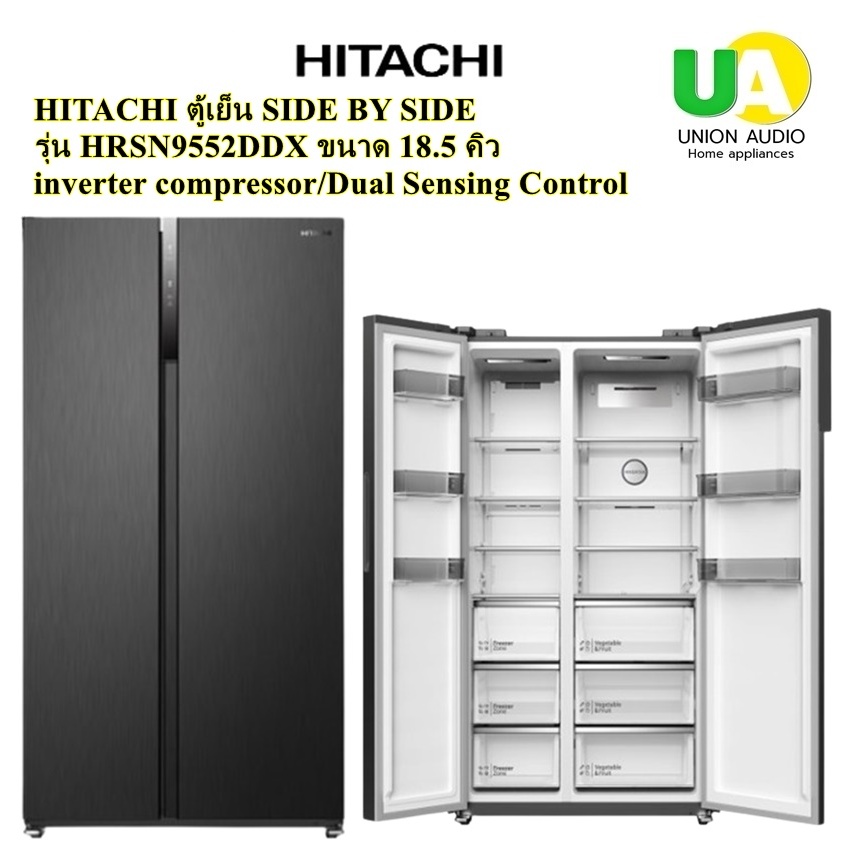 HITACHI ตู้เย็น SIDE BY SIDE รุ่น HRSN9552DDX ขนาด 18.5 คิว  inverter compressor#hrsn9552#GR-RS600WI-PMT#r-s600pth0#